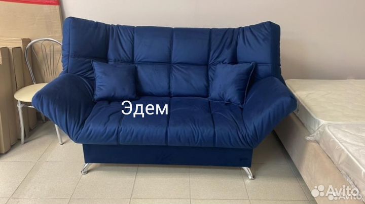 Диван клик кляк#7071