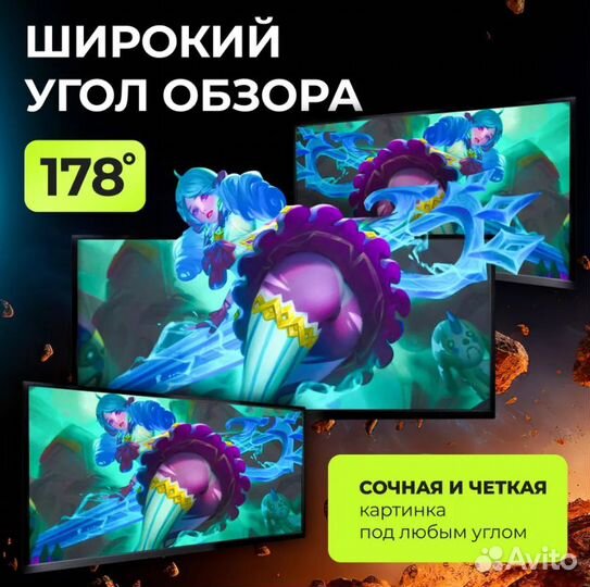 Монитор MicroBT UltraVision Ultra wqhd LED 100Hz