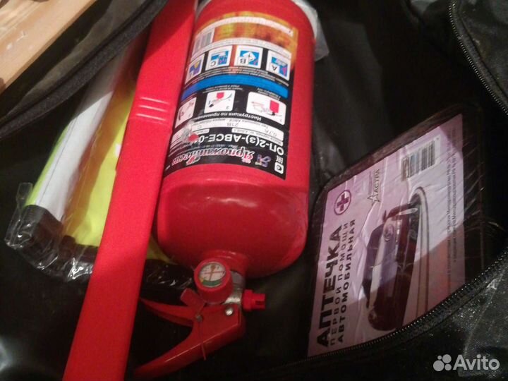 Огнетушитель и прочее