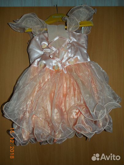 Нарядное платье