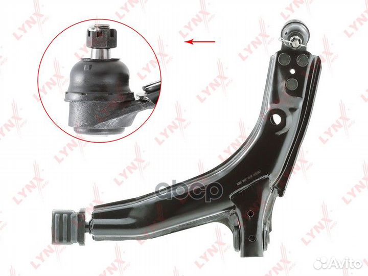 Рычаг подвески нижний перед лев C5084L lynx