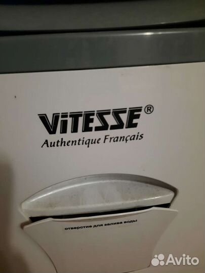 Ионизатор -увлажнитель воздуха