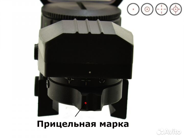 Коллиматорный прицел 1х22х33 Gamo на планку Вивер