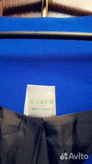 Кардиган, плащ 50-52 р