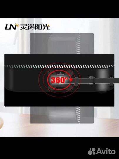 Кронштейн для 4 мониторов