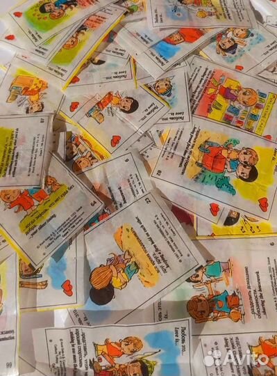 Вкладыши love is 7 серия