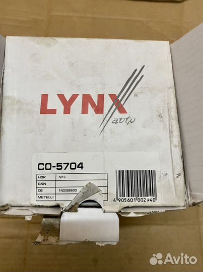 Шрус наружний левый Nissan Almera N15 1.4 CO5704