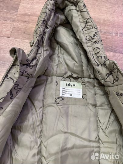 Куртка демисезонная для мальчика 92 новая