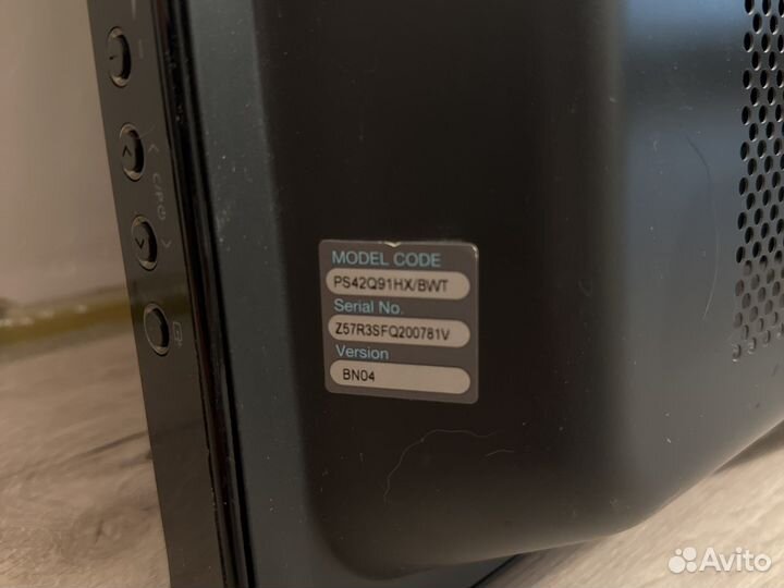 Мощный тв Кронштейн