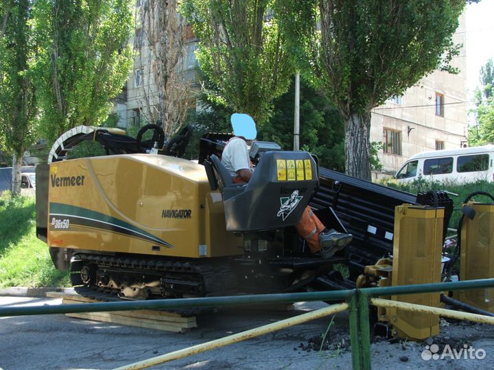 ГНБ горизонтально направленное бурение