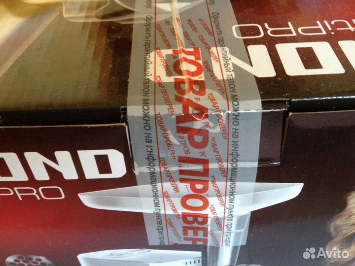 Мясорубка redmond RMG-1219