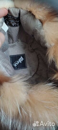 Шапка ушанка женская меховая