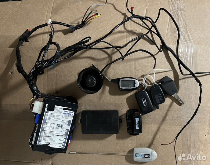 Сигнализация б/у Шерхан 9 Sharkhan 9