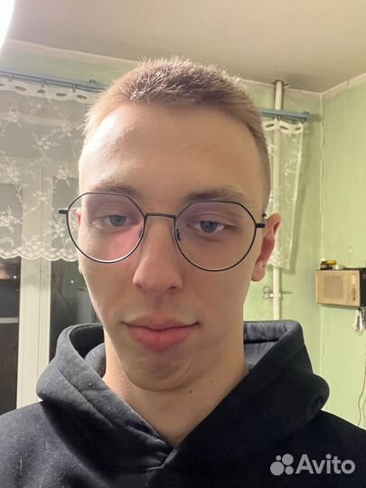 Начинающий специалист