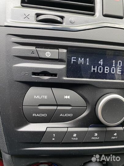 Автомагнитола Granta новая