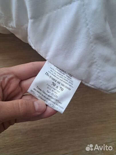 Подушка 70*70 новая съёмный чехол