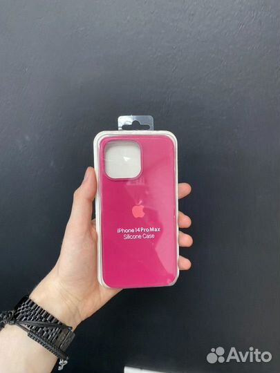 Silicone Case iPhone 14ProMax