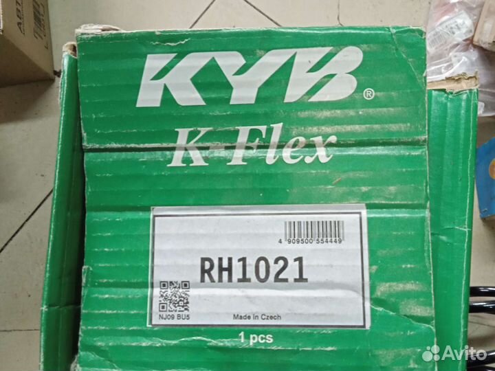 Пружина передняя VW Passat 1.6/1.8/T/1.9TDi 96)