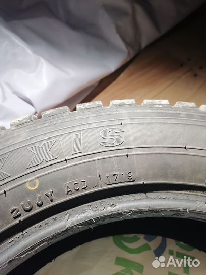 Maxxis ArcticTrekker NS3 225/60 R17 103T