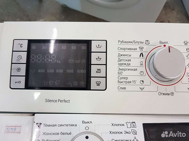 Стиральная машинка по запчастям