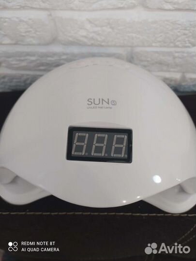 Лампа для маникюра