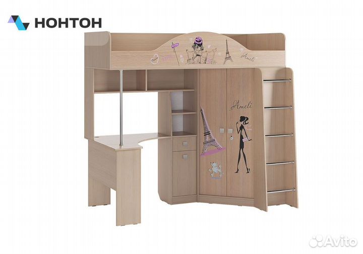 Детский комплекс Амели