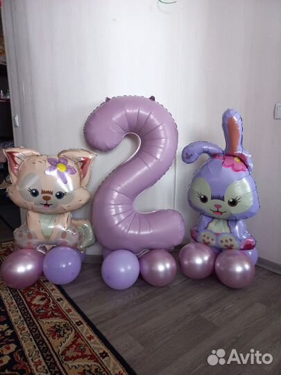 Воздушные шарики цифры 2, 4, 5