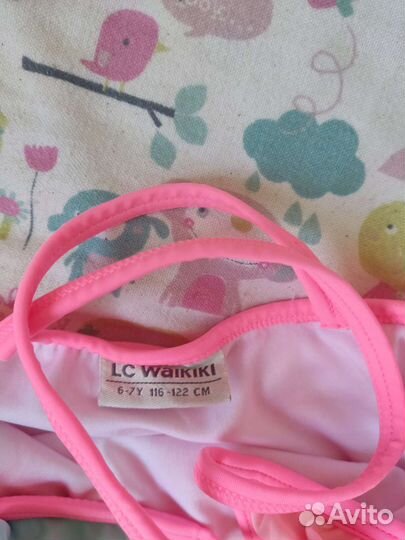 Купальник для девочки