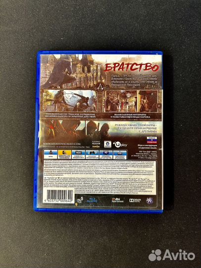 Assassins Creed Единство ps4