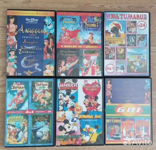Диски двд DVD кино сериалы фильмы