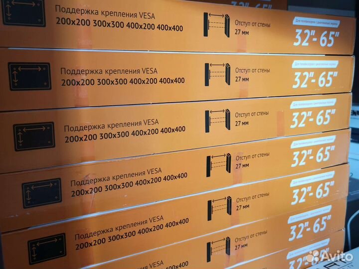 Кронштейны для тв с наклоном и без. Новые