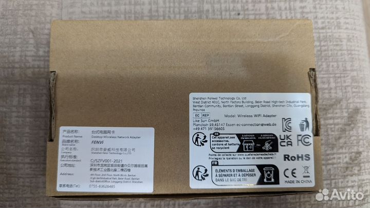 Fenvi Wi-Fi PCI-e адаптер