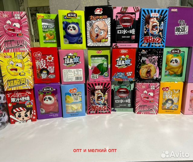 Сладости, конфеты,из Китая. Опт, мелкий опт