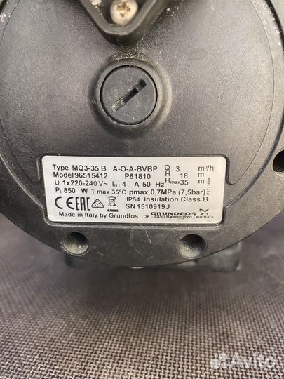 Водяной насос Grundfos