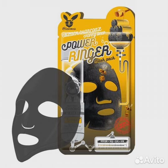 Омолаживающая тканевая маска для лица Elizavecca