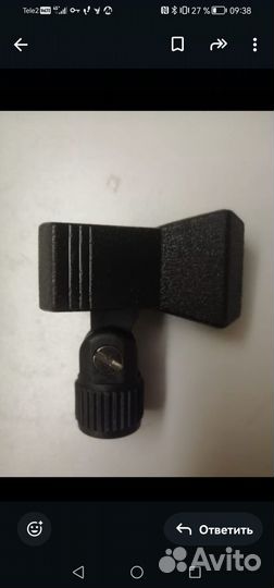 Держатели для микрофона