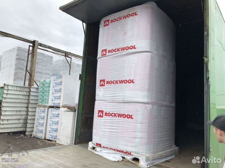 Rockwool скандик 100 с гарантией