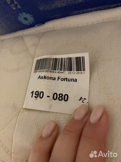 Продаю матрасы Аскона