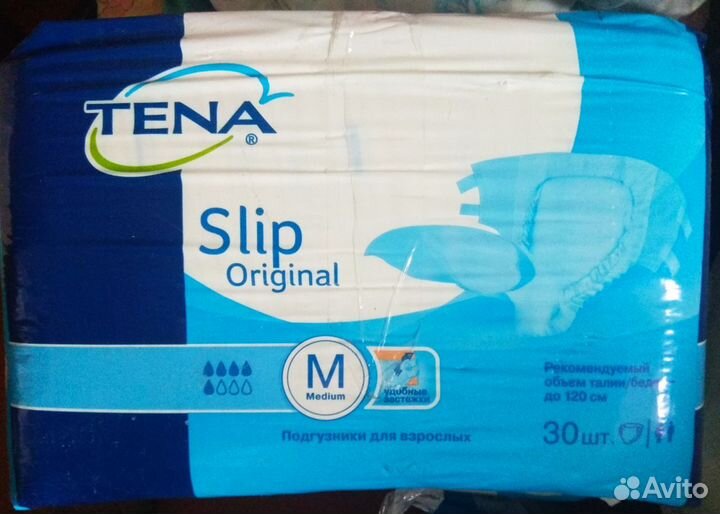 Подгузники для взрослых Tena M 30шт