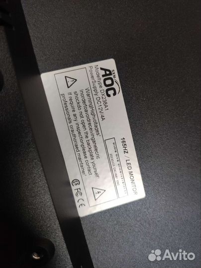 Новый монитор 24' FullHD 165hz