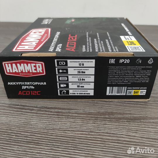 Аккумуляторная дрель-шуруповерт Hammer ACD12CS