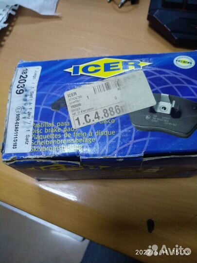 Колодки передние тормозные для Мерседес