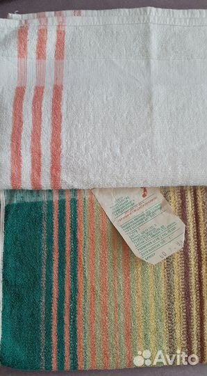 Махровые полотенца СССР новые