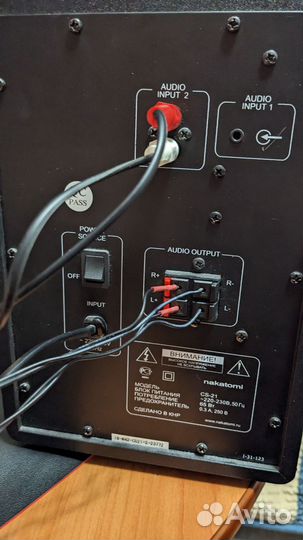 Колонки для компьютера