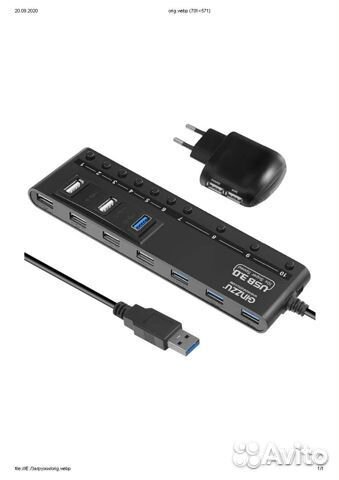 Хаб (разветвитель) ginzzu GR-380UA разъемов 10