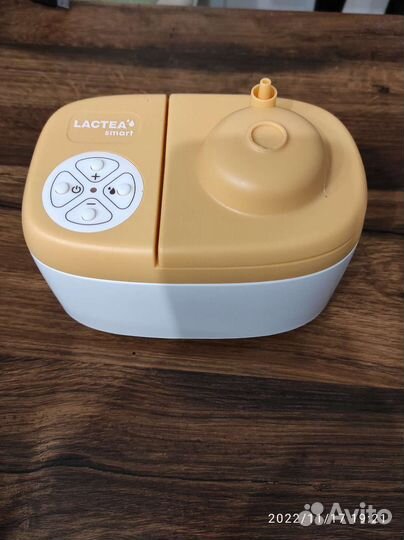 Молокоотсос lactea Smart Lite