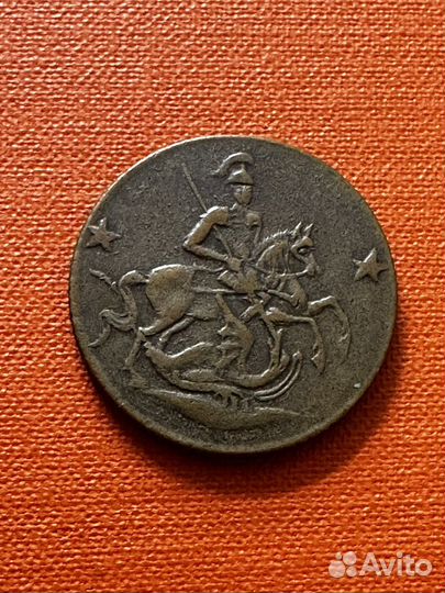 5 рандов 1995 г