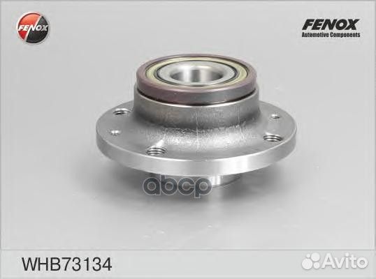 Ступица в сборе задняя Opel Corsa D 06- WHB73134