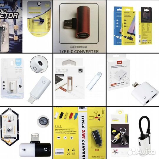 Переходник аудио 3,5 - type-C/Lightning