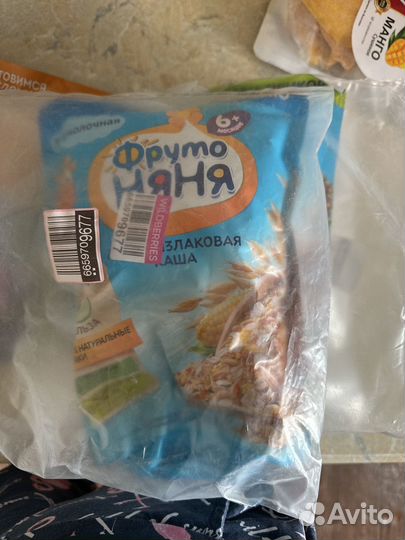 Каша безмолочная